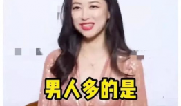 娱乐圈吃瓜兔子是谁啊,娱乐圈神秘“吃瓜兔子”身份揭秘