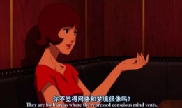 骚片动漫,动漫中的激情与梦想