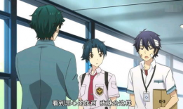 骚片动漫,动漫中的激情与梦想