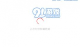 吃瓜爆料免费下载安卓,免费下载安卓应用，吃瓜爆料一网打尽！